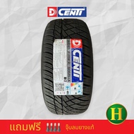 265/50R20 DCENTI GODZILLA ยาาใหม่ปี2024🇹🇭ราคา1เส้น✅แถมจุ๊บลมยาง👍มีรับประกันนาน3ปี👍✅❤️