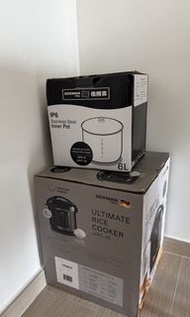 GERMAN POOL 萬能電飯煲 URC-26