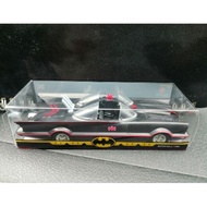Caltex Batmobile 1966 Collection.
