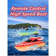 Remote Control Boat High Speed Boat Rowing Ship radio controlled Water motor boat Mainan Budak Kids 