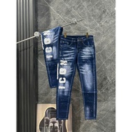 DSQ2 Men's Jeans Blue Embroidered DSQ2 maple leaf, embroidered with Dean Green Painted Letters DSQUA