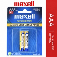 Maxell AAA 1.5V Alkaline Battery (2pcs) Card LR3 / LR03