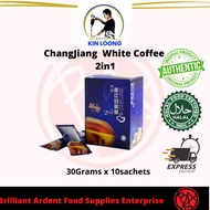 HALAL_Ipoh 2 in 1 Chang Jiang White Coffee (10 Sachets x 30g )