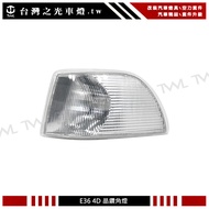 Taiwan Light VOLVO S70 97 98 99 00 Special Type European Standard All White Corner