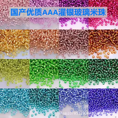 1.5mm 2mm 3mm 4mm high-quality silver-filled glass rice beads, handmade DIY jewelry and clothing bea