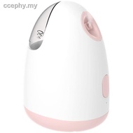The new face steamer hot spray home beauty trument face nano humidification and hydrating trument cle