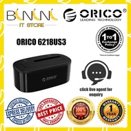 ORICO 6218US3 1-Bay 2.5”& 3.5” HDD Docking Station