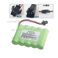 AA 6V 6800mAh Single Row Rechargeable Battery For RC Toy Car With SM/JST/Docking Connector