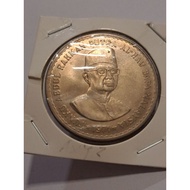 [Brand New] 1971 Malaysia Tunku Abdul Commemorative Coin 5 Ringgit RM5 UNC