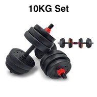 (FITNET) [Bulky] Black Versatile Dumbbell Set 10kg / 15kg / 20kg / 25kg / 30kg / 40kg - Dumbbells / 