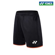 Men's and Women's Badminton Pants, Cool, Elastic, Sports Standard Form Q27