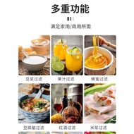 大號商用豆漿豆花過濾網豆腐腦豆制品無渣過濾袋超細葡萄酒濾渣袋