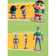 〘散賣〙野原新之助 蠟筆小新 動感大作戰 系列 盲盒 公仔 擺設