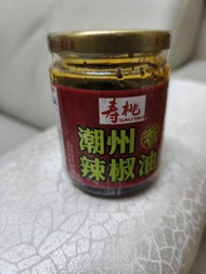 壽桃潮州辣椒油