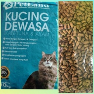 PetLand Chicken & Tuna Cat Food (Repack 1kg)