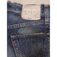 Edwin 503 jeans japan