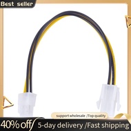 20CM/8Inch 12V 4 Pin Male to 4 Pin P4 Female CPU Power Supply Extension Cable