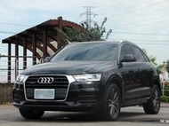 2015 Audi Q5 2.0黑#強力過件99% #可全額貸 #超額貸 #車換車結清