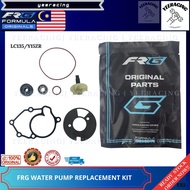 ALAT GANTI MOTOR LC135 Y15ZR RS150R FRG FORMULA ORIGINALS WATER PUMP REPLACEMENT KIT STANDARD YAMAHA