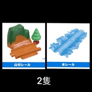 Takara Thomas 工廠篇   樹林山+ 水滴鐵路   火車扭蛋   Part   2020。2