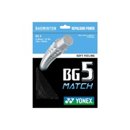 YONEX BG 5 MATCH STRINGS