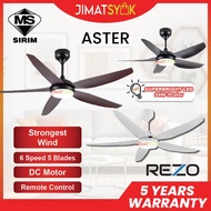 REZO Baby Fan Aster 42inch REZO Aster 56inch 5 Blades 12 Speed DC Motor Remote Control LED Ceiling Fan Kipas Siling