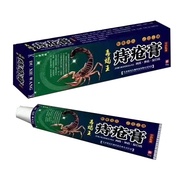 Antibacterial Herbal Hemorrhoids Buasir Cream/痔疮膏 15g/Treatment Ointment/Herbal