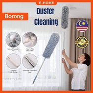 280cm Adjustable Sawang Broom Chicken Feather Duster Fan Cleaner Dust Cleaner Fan Cleaner Dust Buste