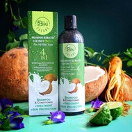 Biki cocome Shampoo Keratin เเชมพูมะพร้าวเคราติน 4in1 แค่สระไม่ต้องเสียเวลานวด 400ml. ( 1 ขวด )