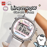 ZGO ZGO Line Kitten Female Student Watch Children Multi-Function Electronic Watch Girl Watch Time Wa