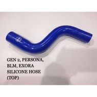 EXORA RADIATOR SILICONE HOSE (AUTO)