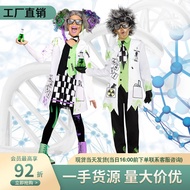 Halloween Crazy Scientist Costume Children's Holiday Dress Up Clothes Frankenstein Cosplay cos Costu
