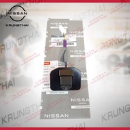 กล้องมองหลัง NISSAN ALMERA TURBO N18 28442-5EA0B