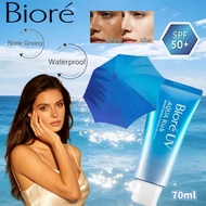 MATAHARI [ ORIGINAL & Buy 2 Get 1 Free ] Biore UV AQUA Rich Watery Essence SPF 50 PA++++ Sunscreen 7