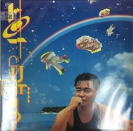 張國榮(Hot Summer)SHM-SACD