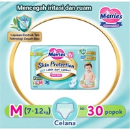 Merries MakukuPopok Merries Diaper Merries Pants Merries Diaper Pants Merries Newborn Diaper sizes N