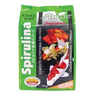 ♬Atlas 5kg Spirulina Koi Floating Fish Food ( L  XL Size )✤
