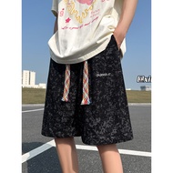 [H2O] Tie-Dye Waffle Sports Shorts Men Summer Loose Straight Versatile Casual Five-Point Pants 2026 