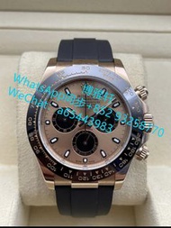 博雅軒 實體店 現金 收購 勞力士 Rolex 帝陀 舊款手鋕 YM yacht master 126655 116655 226658 116621 116622 126621 126622 116680 116681 116688 268622 268655 268621 玫瑰金 226659 rolex