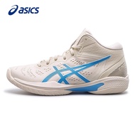 ASICS | Breathable Lightweight Cushioning Basketball Shoes