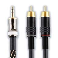 川木W192 3.5mm音頻線 3.5轉雙RCA 3.5轉雙蓮花 音訊線 電腦