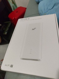 5G CPE 6 WiFi 7 高增益天線路由器