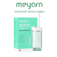 MEYARN Orthodontics Dental Irrigator Water Floss 4 Nozzles Household Portable Water Flosser