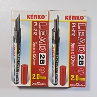 KENKO (12 TUBE) 2B 2.0mm Mechanical Pencil Refill LongKenko