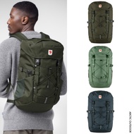 Fjallraven|Skule Top 26 Backpack 23350