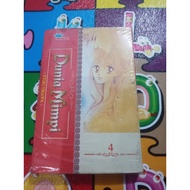 Dream World deluxe 4 (Sealed)