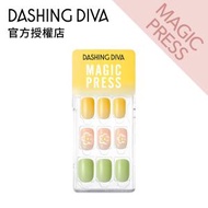 DASHING DIVA - Magic Press 青春綻放 美甲指甲貼片 (MDR3P033RR)