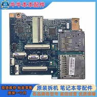 Sony Sony Sony SVS131 SVS131C24T C1DT B11T A12W Sound Card Board Audio Board Cable