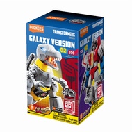 Transformers Galaxy Version 02Blokees - SOS GV02 - Action Figure Toy