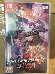 全新 switch 遊戲 火焰之紋章 風花雪月 無雙 中英日文版 Fire Emblem 聖火降魔錄